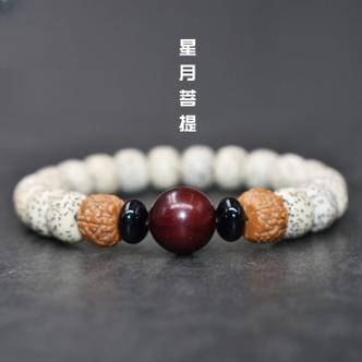 椰风海韵·星月菩提——一位女子的静心之选